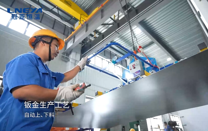 車間生產工藝視頻